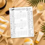 Summer Bucket List Planner printable featuring summer activities and planning pages for June, July, and August displayed on a wooden desk.